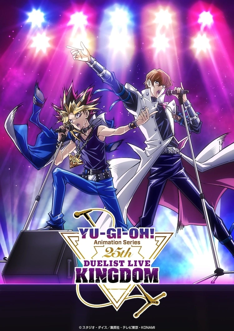 yugioh-Live