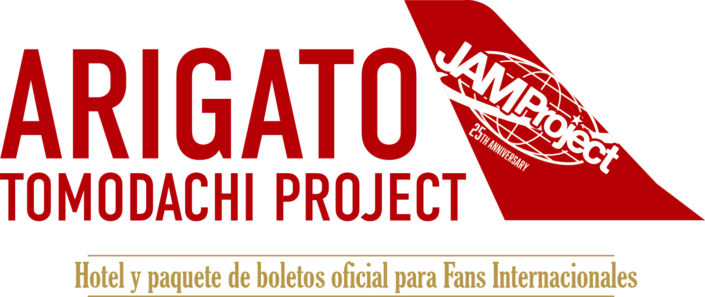 Arigato_Tomodachi_Logo_esp