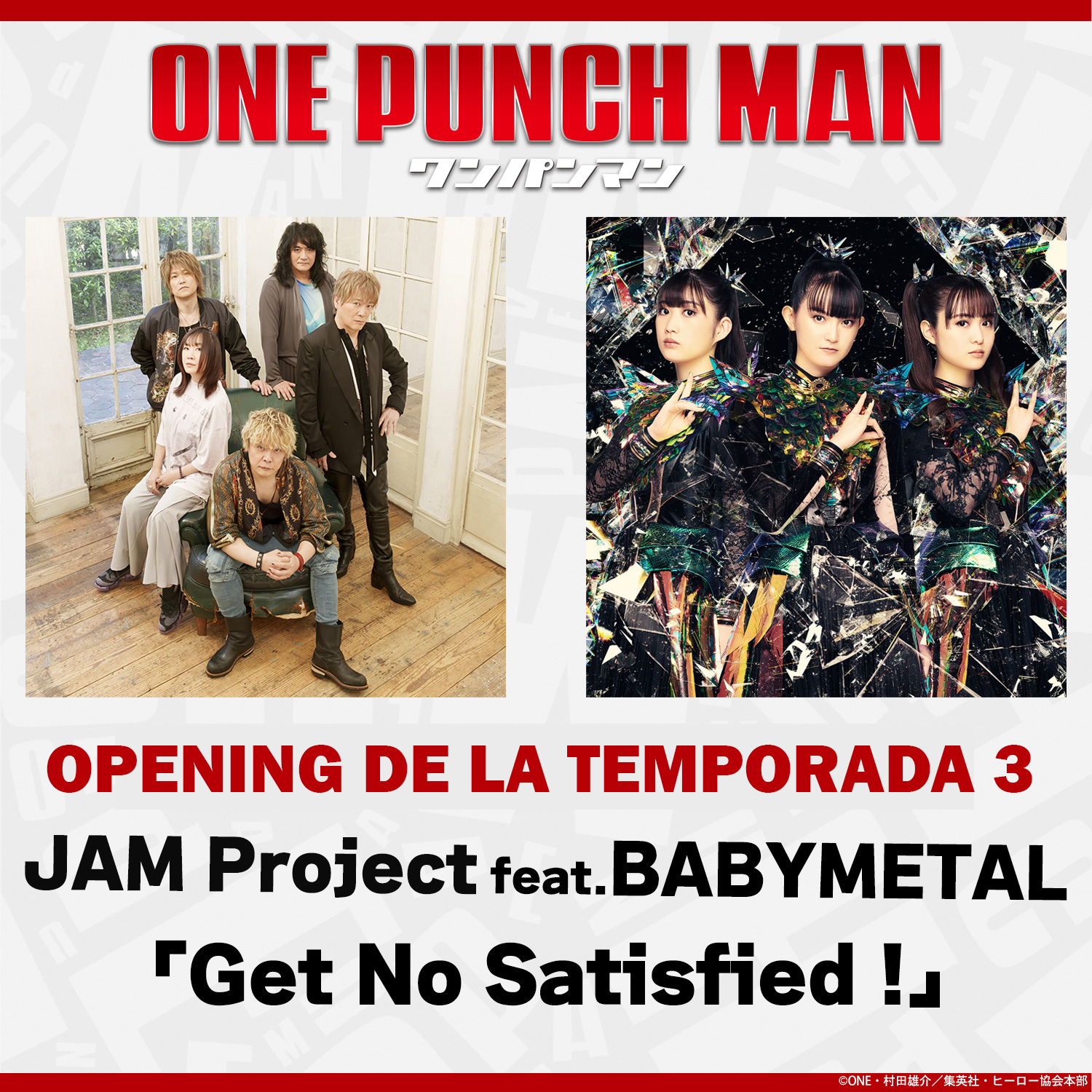 JAM_Babymetal