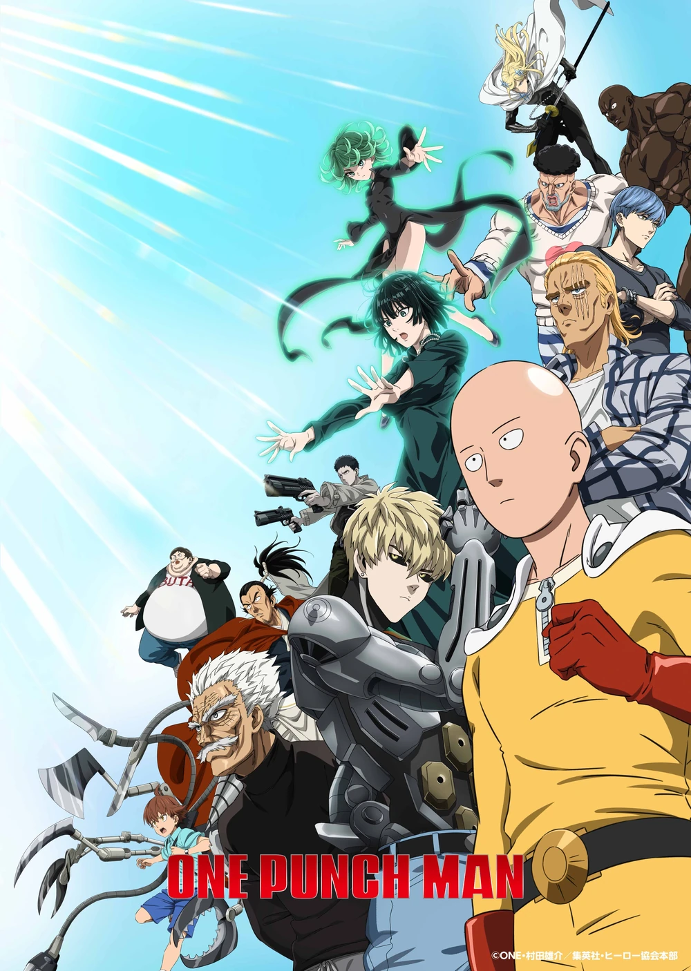 OPM3_KV_The_Strongest