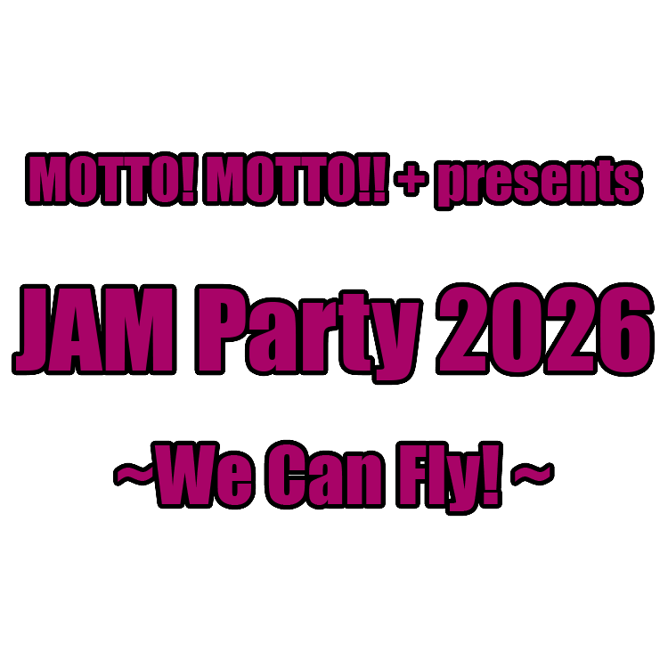 motto2026
